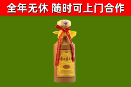 宣汉烟酒回收15年茅台酒.jpg