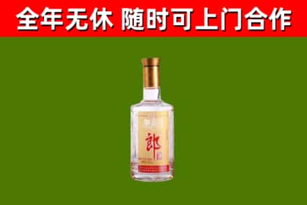 宣汉烟酒回收光瓶郎酒.jpg