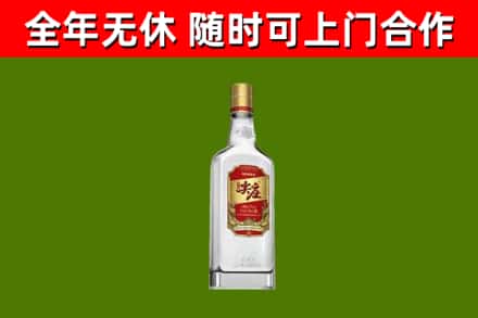宣汉烟酒回收尖庄酒.jpg